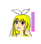 仲良しアイスタンプ（個別スタンプ：8）