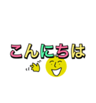 丸顔氏の日常 Part 1（個別スタンプ：7）