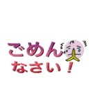 丸顔氏の日常 Part 1（個別スタンプ：11）