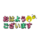 丸顔氏の日常 Part 1（個別スタンプ：13）