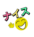 丸顔氏の日常 Part 1（個別スタンプ：16）