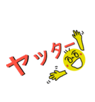 丸顔氏の日常 Part 1（個別スタンプ：24）