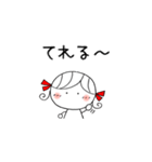 RIBONちゃん6 [使いやすい]（個別スタンプ：19）
