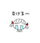 RIBONちゃん6 [使いやすい]（個別スタンプ：36）