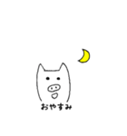 ブタ3（個別スタンプ：3）