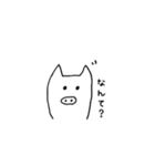 ブタ3（個別スタンプ：4）