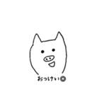 ブタ3（個別スタンプ：9）
