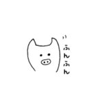 ブタ3（個別スタンプ：13）