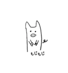 ブタ3（個別スタンプ：27）