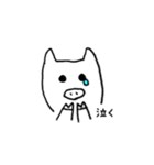 ブタ3（個別スタンプ：28）