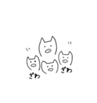 ブタ3（個別スタンプ：33）