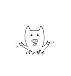 ブタ3（個別スタンプ：34）