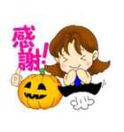 ハロウィーンでご挨拶（個別スタンプ：1）