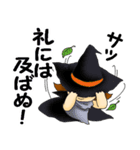 ハロウィーンでご挨拶（個別スタンプ：6）