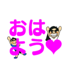 でか文字たまこちゃんしんこちゃん（個別スタンプ：5）