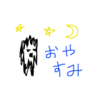 シュール！！！！！（個別スタンプ：5）