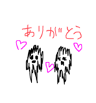 シュール！！！！！（個別スタンプ：6）