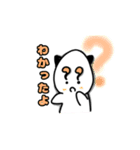 グレ悪魔と小悪魔ちゃん。（個別スタンプ：1）