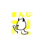 グレ悪魔と小悪魔ちゃん。（個別スタンプ：4）