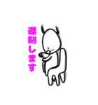 グレ悪魔と小悪魔ちゃん。（個別スタンプ：7）