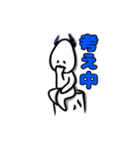 グレ悪魔と小悪魔ちゃん。（個別スタンプ：9）