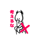 グレ悪魔と小悪魔ちゃん。（個別スタンプ：10）
