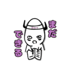 グレ悪魔と小悪魔ちゃん。（個別スタンプ：11）