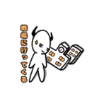グレ悪魔と小悪魔ちゃん。（個別スタンプ：12）