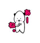 グレ悪魔と小悪魔ちゃん。（個別スタンプ：13）