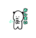 グレ悪魔と小悪魔ちゃん。（個別スタンプ：15）