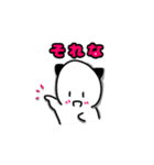 グレ悪魔と小悪魔ちゃん。（個別スタンプ：16）