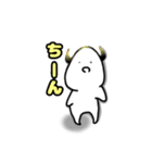 グレ悪魔と小悪魔ちゃん。（個別スタンプ：17）