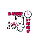 グレ悪魔と小悪魔ちゃん。（個別スタンプ：18）