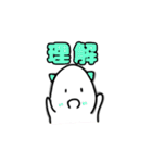 グレ悪魔と小悪魔ちゃん。（個別スタンプ：21）