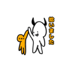 グレ悪魔と小悪魔ちゃん。（個別スタンプ：27）