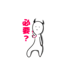 グレ悪魔と小悪魔ちゃん。（個別スタンプ：28）