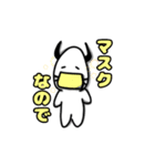 グレ悪魔と小悪魔ちゃん。（個別スタンプ：29）