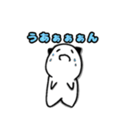 グレ悪魔と小悪魔ちゃん。（個別スタンプ：30）