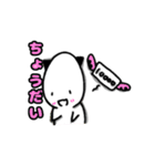 グレ悪魔と小悪魔ちゃん。（個別スタンプ：33）