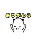 グレ悪魔と小悪魔ちゃん。（個別スタンプ：34）