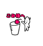 グレ悪魔と小悪魔ちゃん。（個別スタンプ：39）