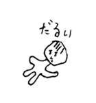 へろへろ 2（個別スタンプ：3）
