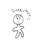へろへろ 2（個別スタンプ：7）
