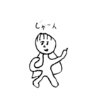 へろへろ 2（個別スタンプ：15）