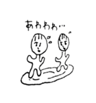 へろへろ 2（個別スタンプ：18）