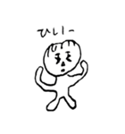 へろへろ 2（個別スタンプ：21）