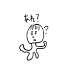 へろへろ 2（個別スタンプ：30）