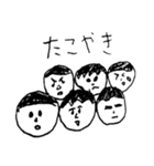へろへろ 2（個別スタンプ：39）
