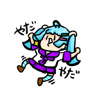 ほむんくるすワールド（個別スタンプ：7）
