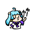 ほむんくるすワールド（個別スタンプ：12）
